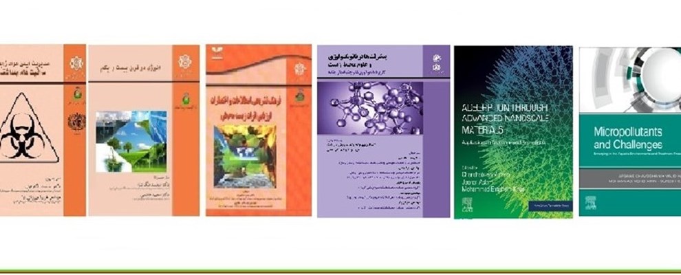 Published books
